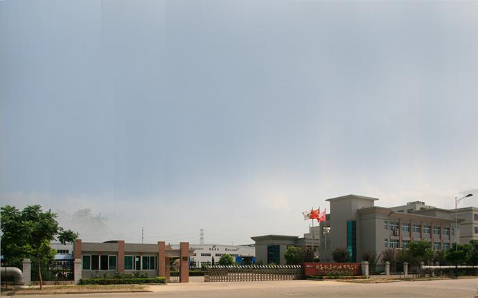 Machan Sheet Metal China Factory